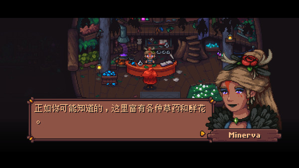 Arietta of Spirits-游戏截图