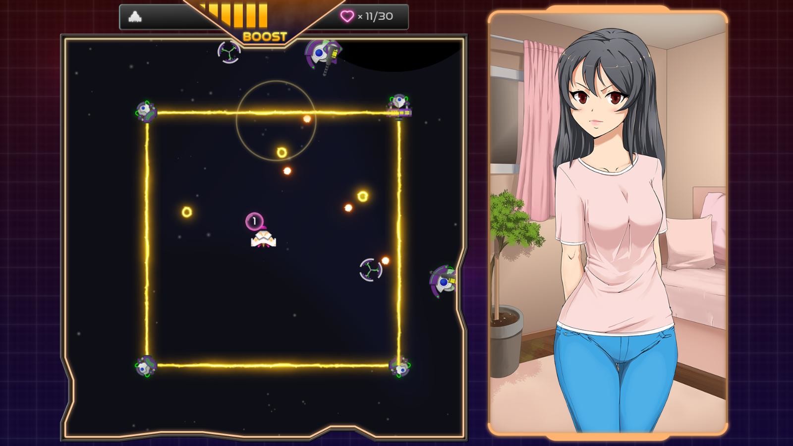 Shuttlecock-H: Covered Rematch Featured Screenshot #1