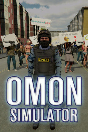 Cover art of OMON Simulator