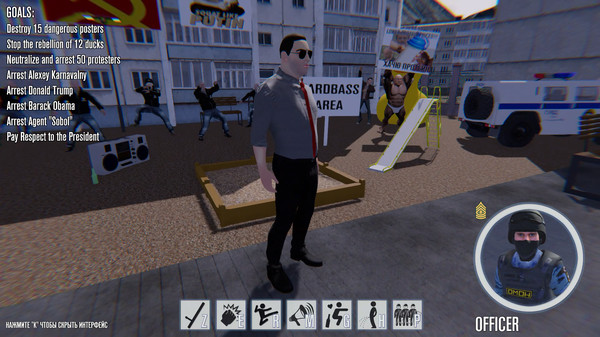 Screenshot z OMON Simulator