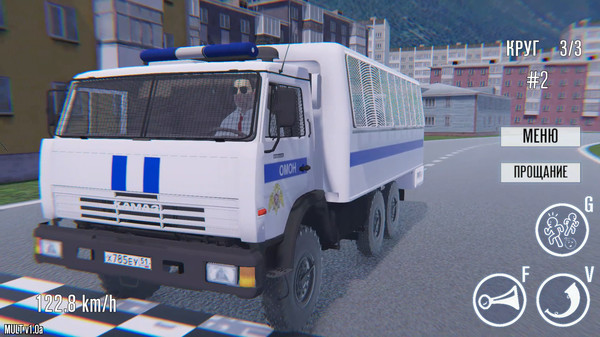 OMON Simulator screenshot
