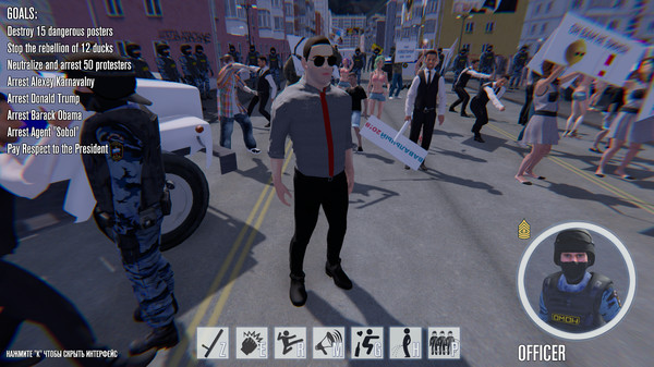 Screenshot z OMON Simulator