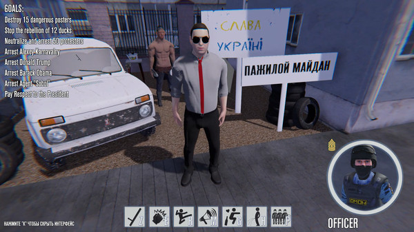 Screenshot z OMON Simulator