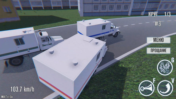 Screenshot z OMON Simulator