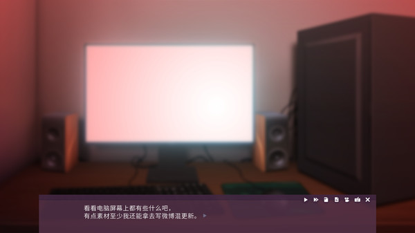 死亡直播间-游戏截图