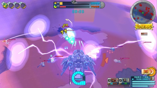 Screenshot z CosmicBreak Universal