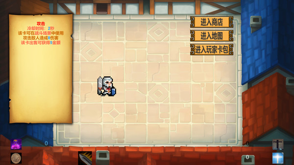 Screenshot z GodOrEvil.Bate Screenshot z GodOrEvil.Bate