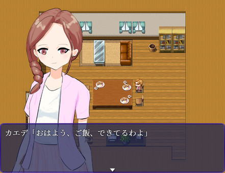 Screenshot z 夢限ノ夜