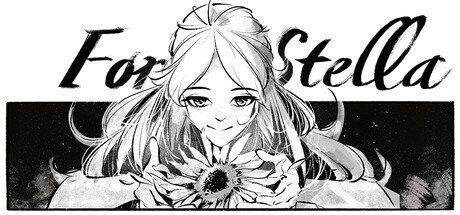 情书 For Stella