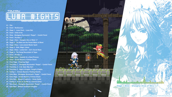 Touhou Luna Nights - Original Soundtrack