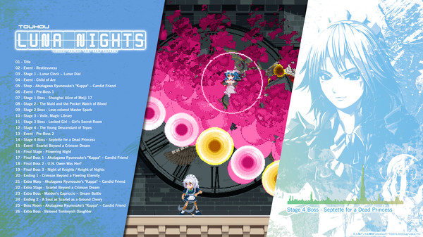 Touhou Luna Nights - Original Soundtrack