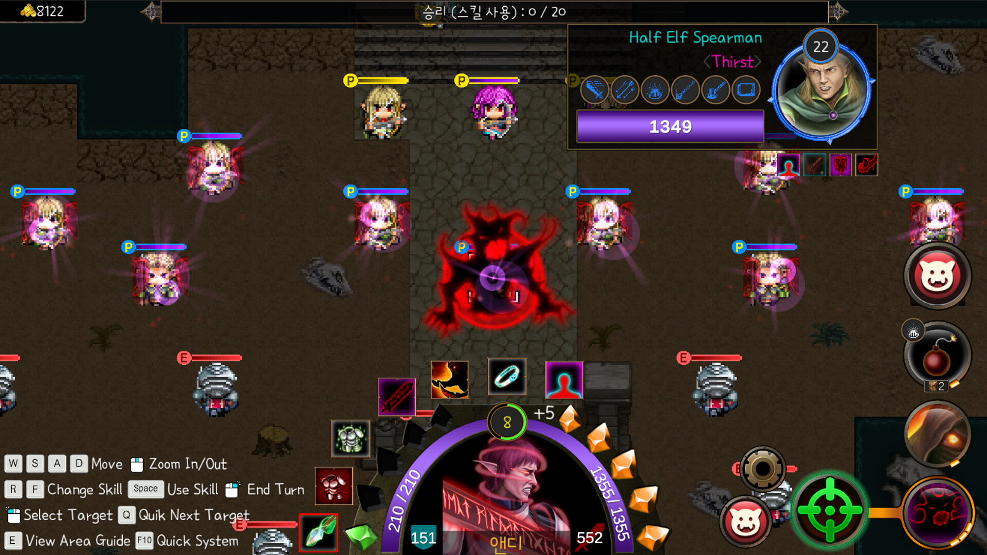 Princess and Knight screenshot #7