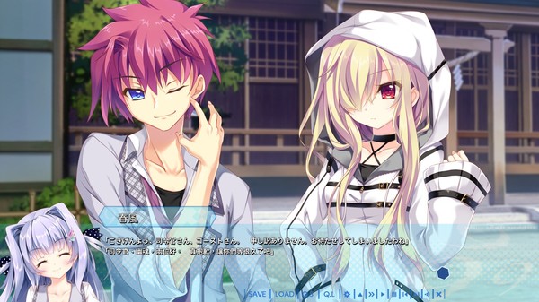 Screenshot z 9-nine-:Episode 3