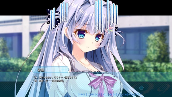 Screenshot z 9-nine-:Episode 3