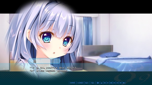 Screenshot z 9-nine-:Episode 3