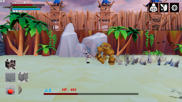 Screenshot z 救赎抉择Resurrection