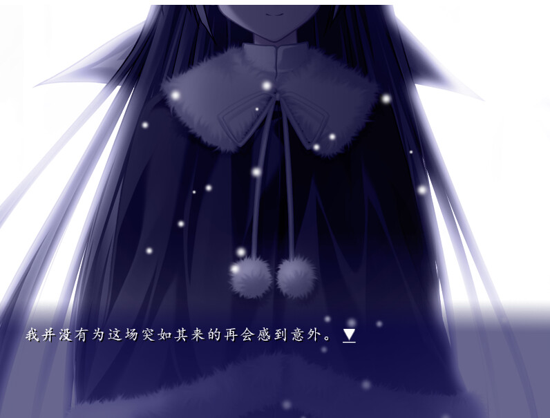 悠久之