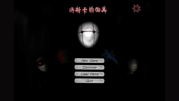 Maska's Masks screenshot 1