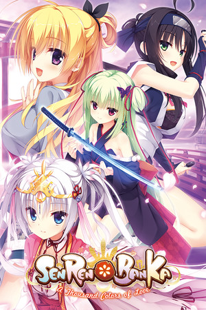 Cover art of Senren＊Banka