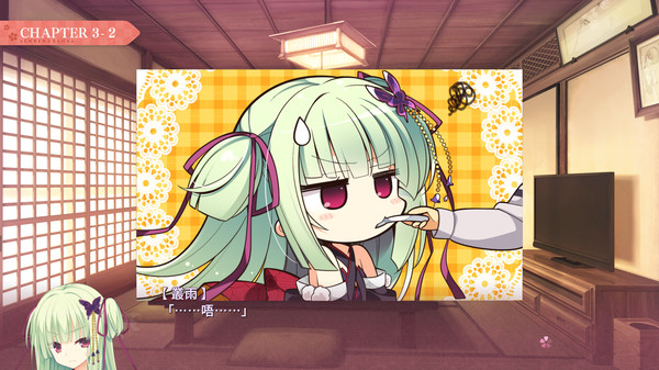 Senren＊Banka スクリーンショット 12