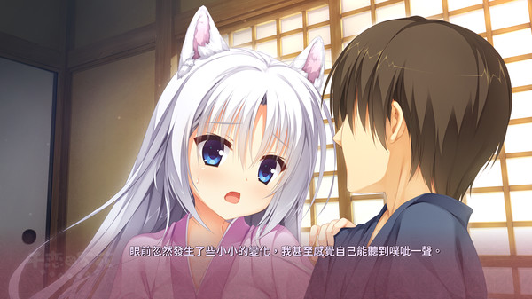 Senren＊Banka スクリーンショット 5