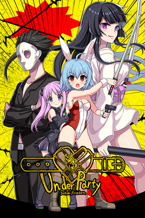 UnderParty cover art