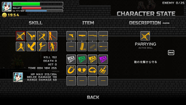 UnderParty Screenshot