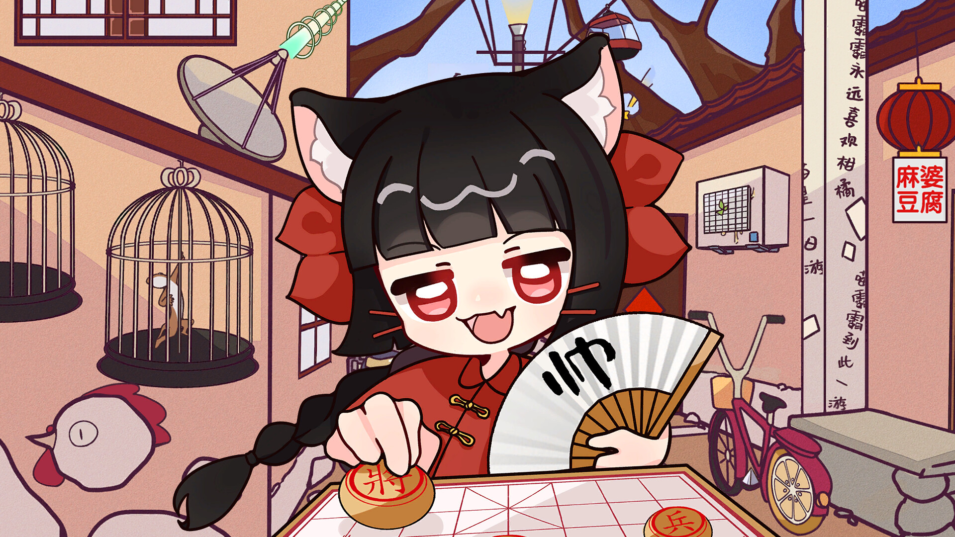 卖萌恶霸喵霸霸 Cute Bully Nyanbaba