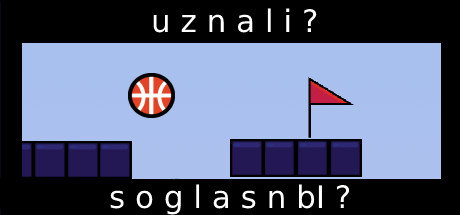 uznali ? soglasnbI ? banner