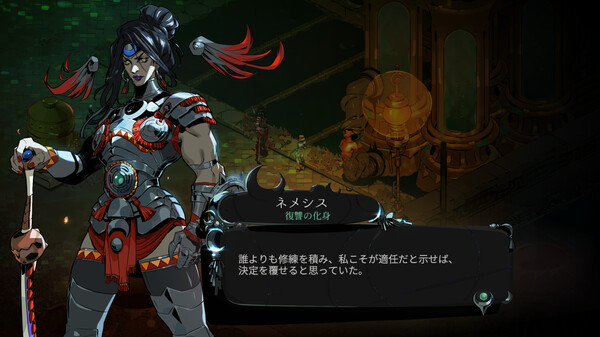 Hades II スクリーンショット