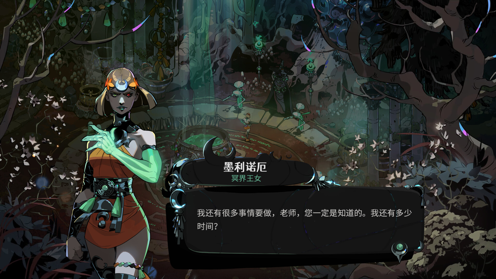 1713494315841577.jpg 游戏图片