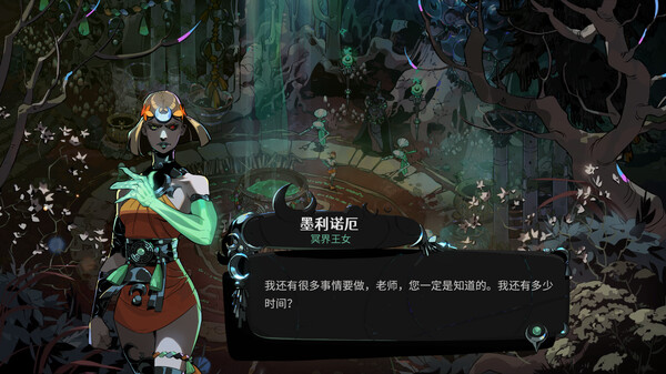 图片[3]-单机游戏社区Hades II —游戏清单-单机游戏社区steamun
