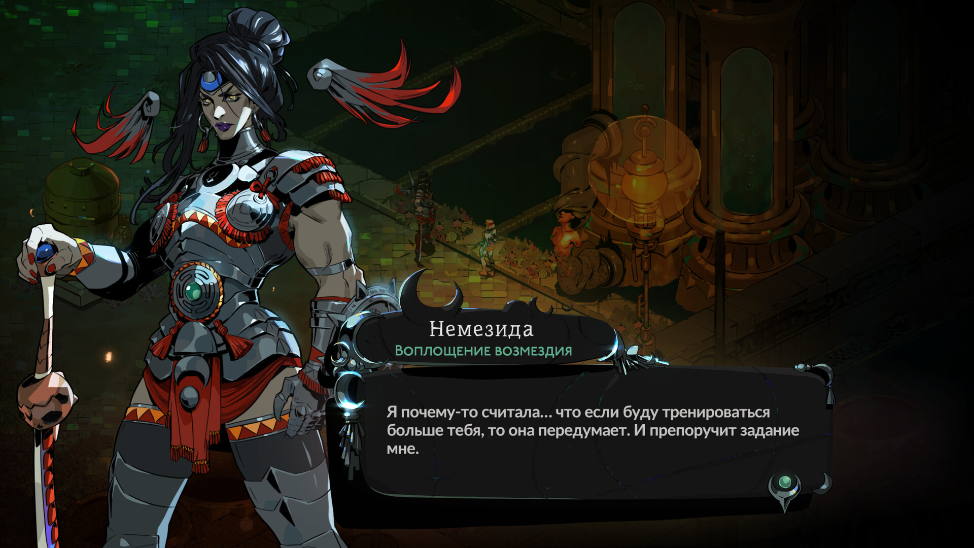 Hades II screenshot 6