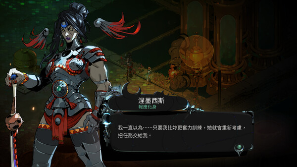 黑帝斯 II 遊戲截圖 7