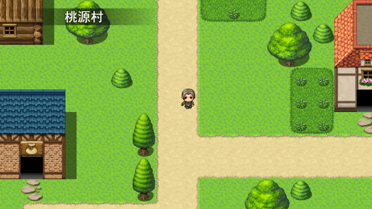 守护传说 Guardian Legend Featured Screenshot #1