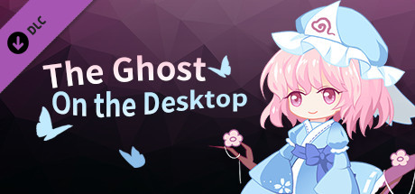 Steam thumbinal