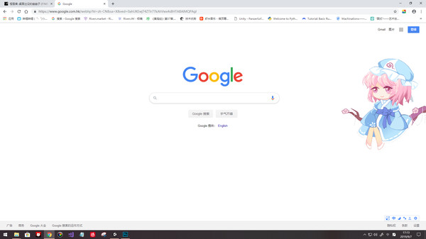 Скриншот