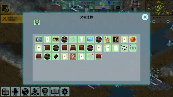 Screenshot z Adam: Robot World