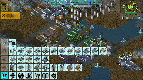 Screenshot z Adam: Robot World