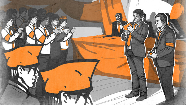 For the People screenshot 4