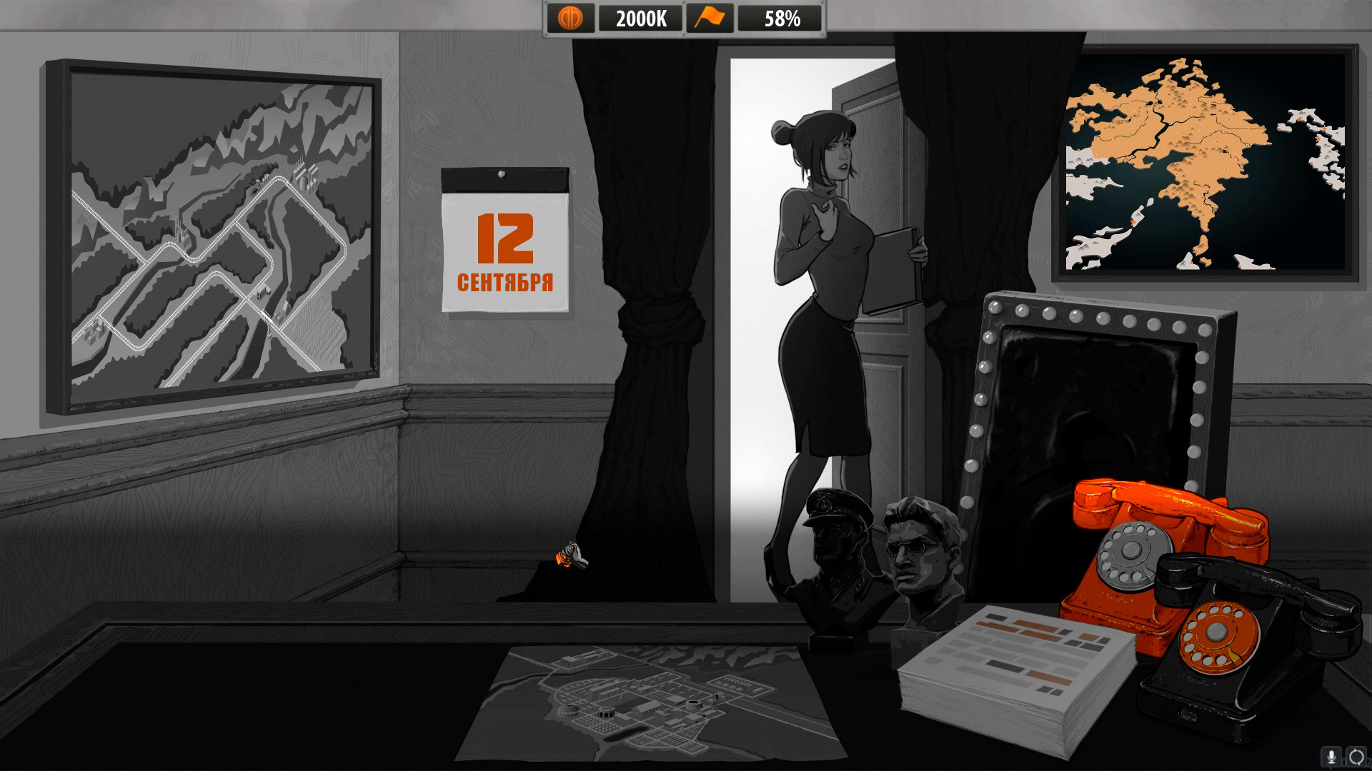 Скриншот игры For the People - 5