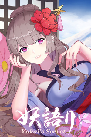 Cover art of Yokai's Secret