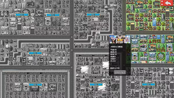 太阳补习班Solar Cram School 151M 繁简中英文