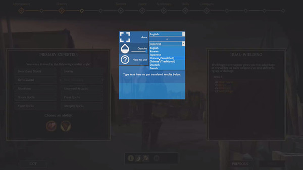 Screenshot z AION - Translator Application Screenshot z AION - Translator Application