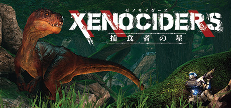 Xenociders