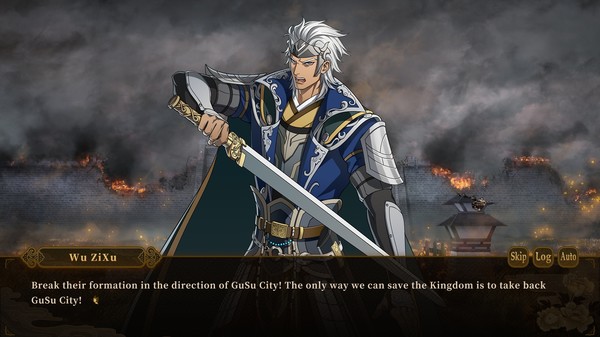 My Vow to My Liege