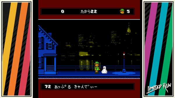 screenshot7