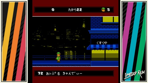 Screenshot z A Boy and His Blob Retro Collection