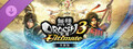 無雙OROCHI 蛇魔３ Ultimate升級版