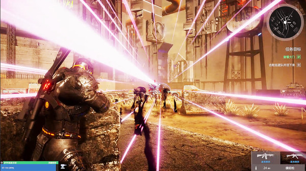 Screenshot z Gene Rain:Wind Tower